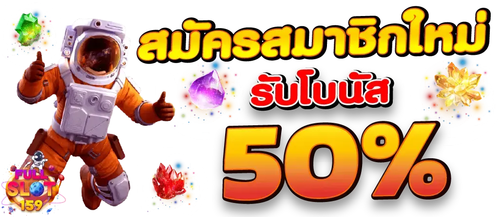 HotHit เว็บพนันออนไลน์ยอดนิยมอันดับ 1 รวมคู่น่าเล่นและคาสิโนสดที่ดีที่สุด